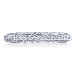 18K White Gold Ladies Wedding Band thumbnail 1